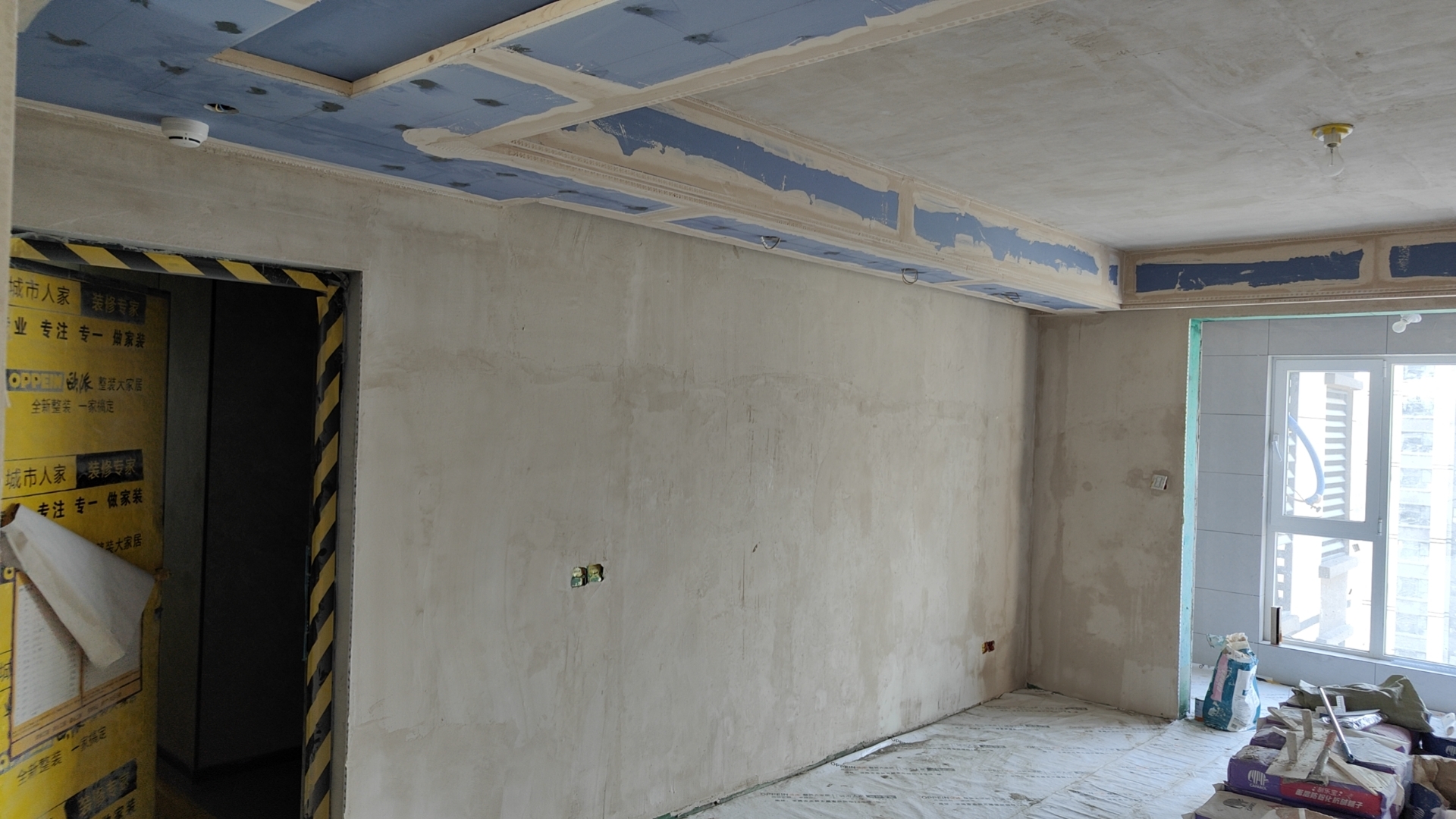 雍华公馆D区136m²