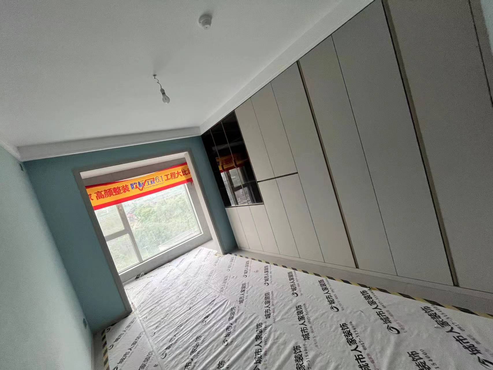 雍华公馆C区141m²