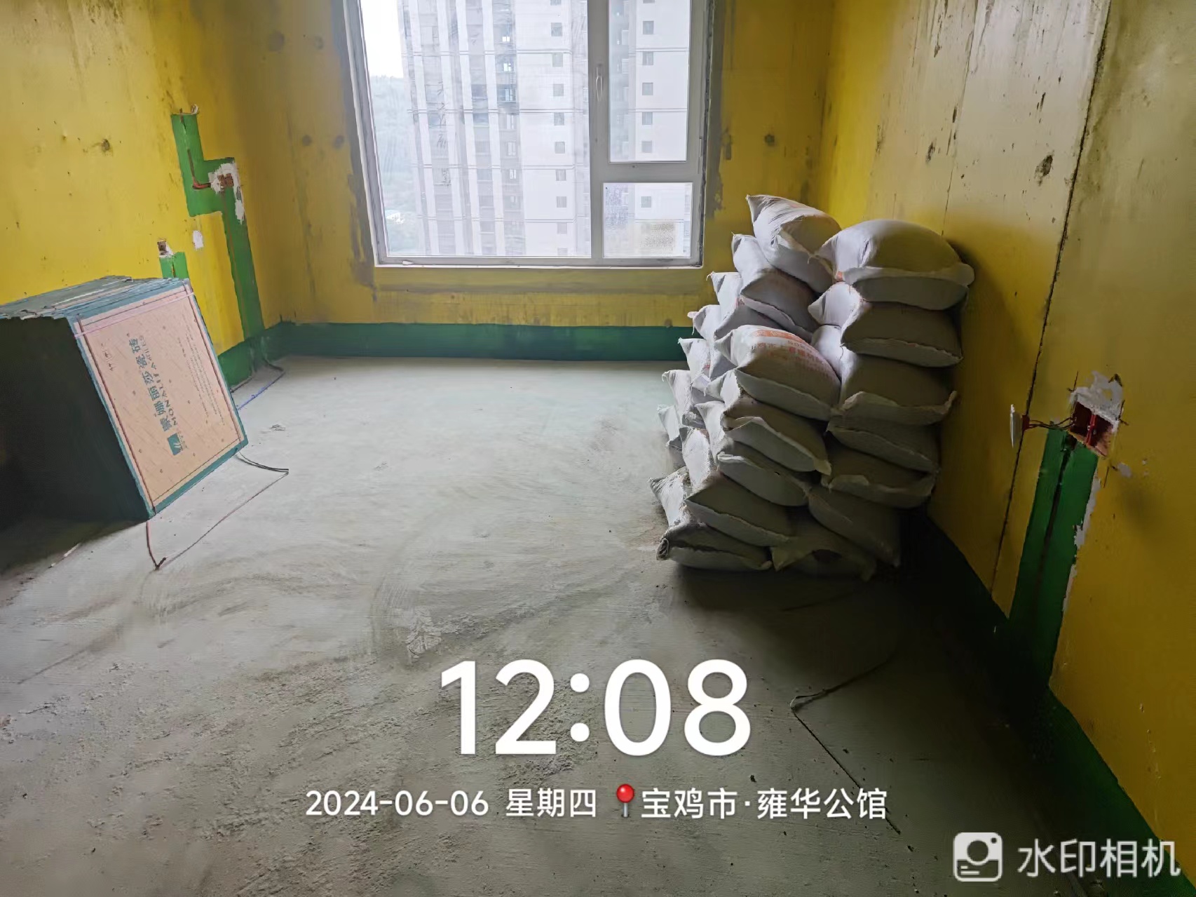 雍华公馆D区137m²