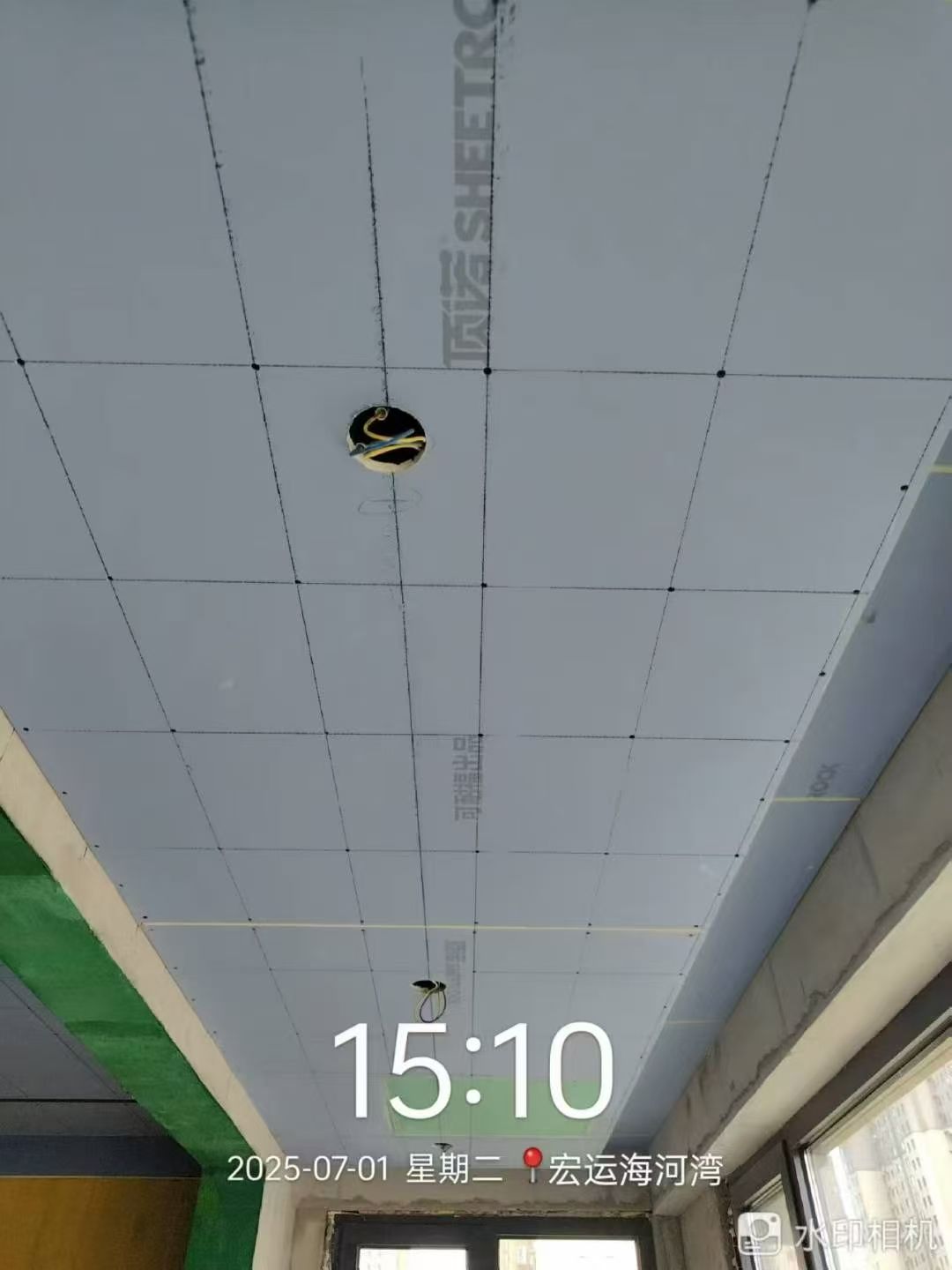 客餐厅阳台木作吊顶完工